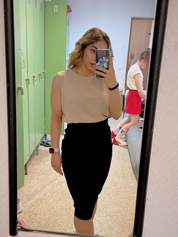Алина